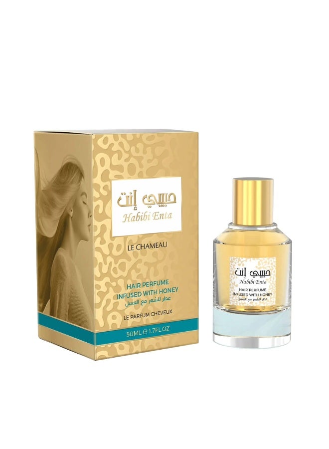 LE CHAMEAU Habibi Enta Hair Perfume Infused with - Honey - 50ml - Image 1